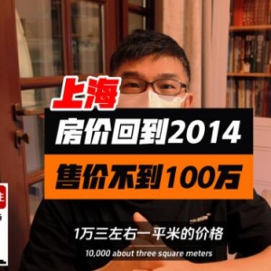 خaЈ򷿃rAy2025-26ٝq